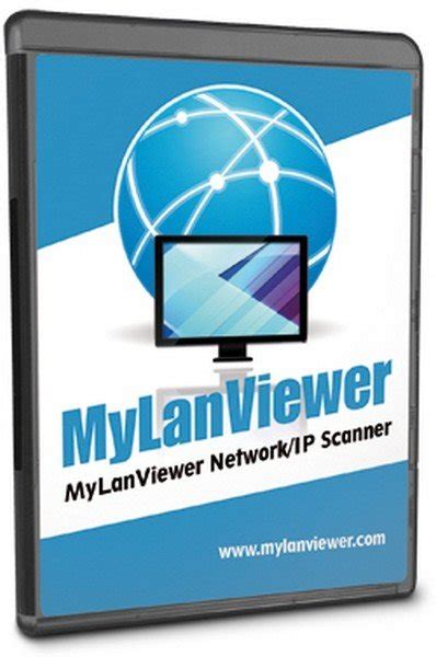 MyLanViewer Enterprise 